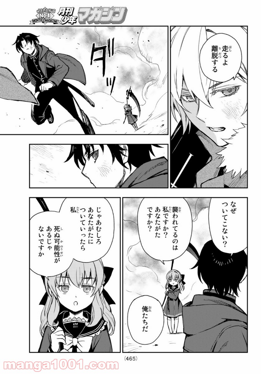 P42