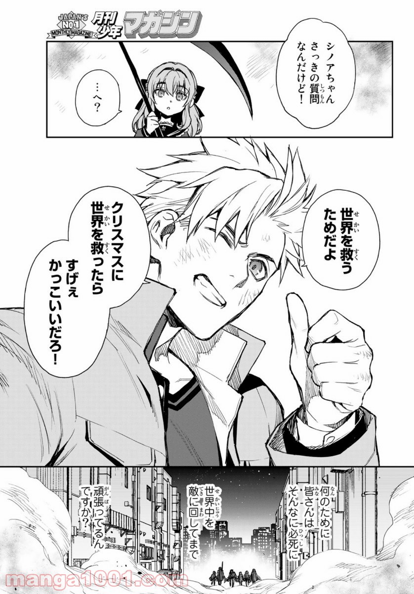 P46