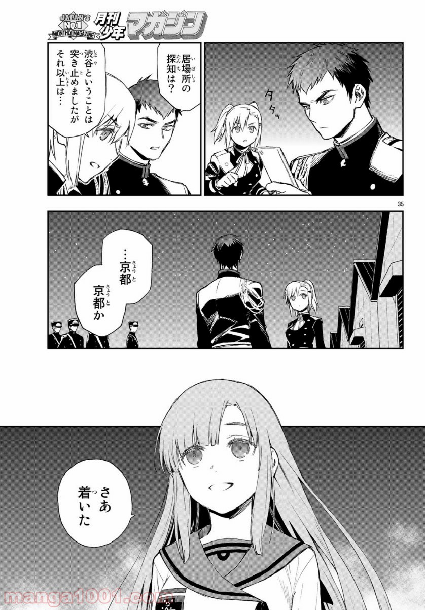 P35