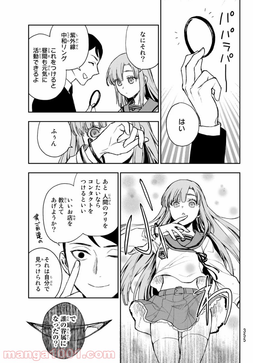 P27