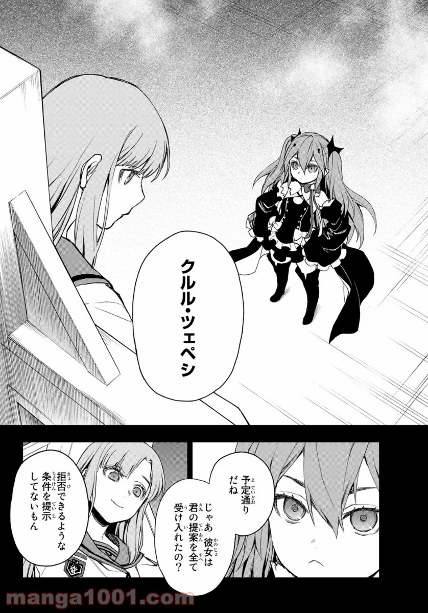 P28