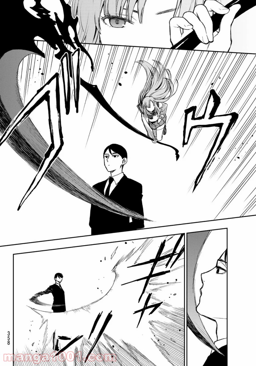 P30