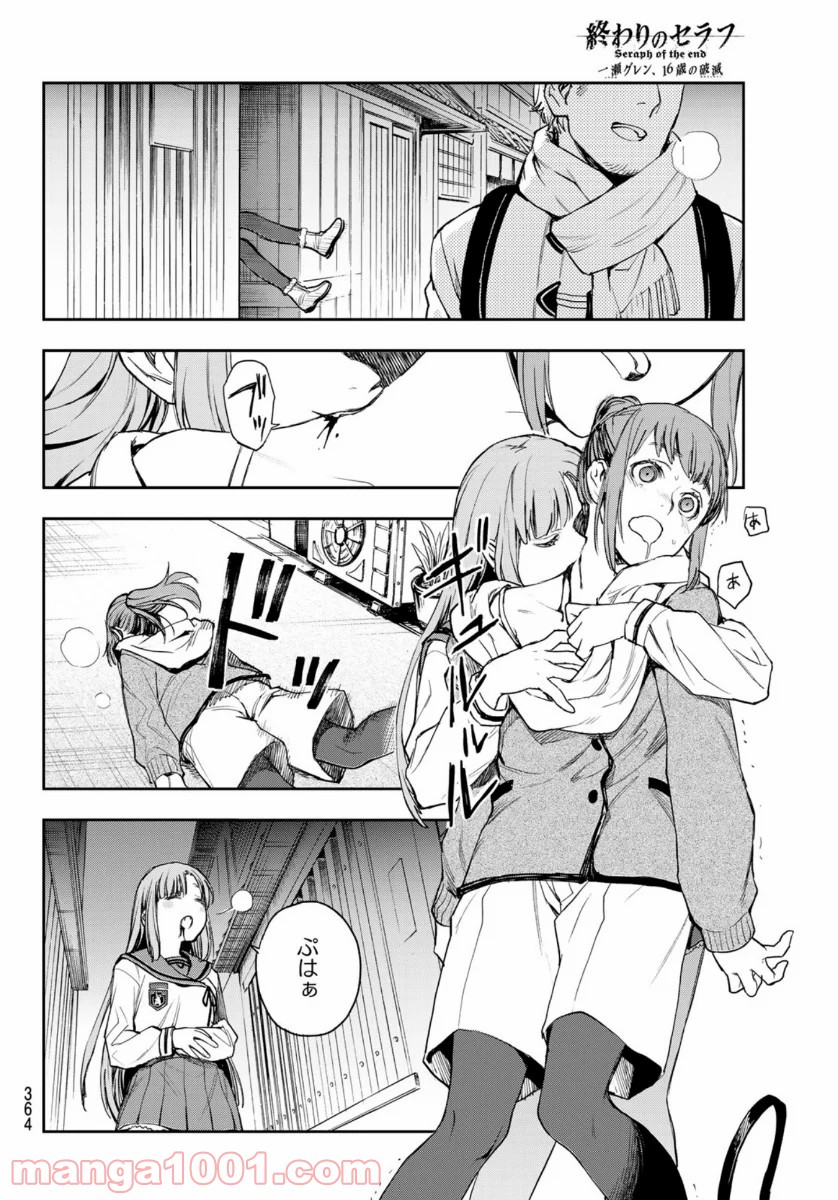 P36