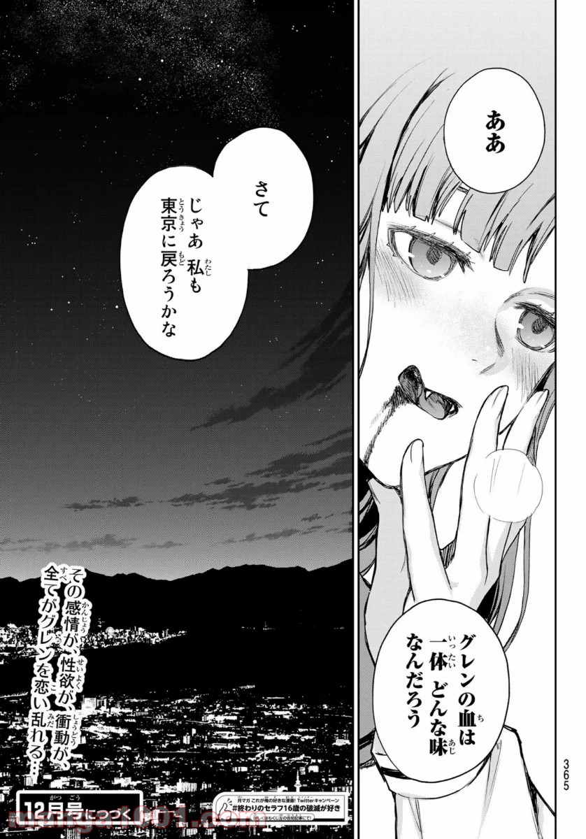 P37