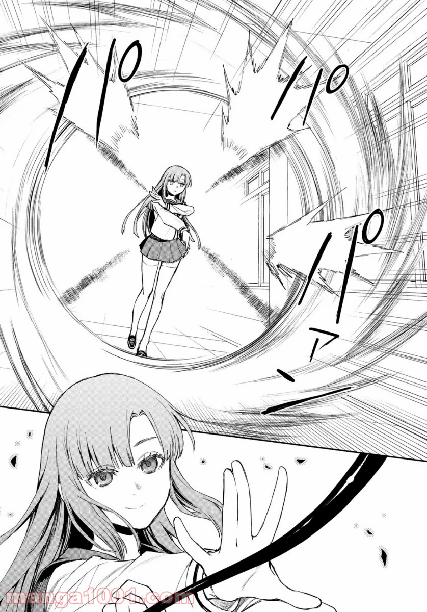 P30