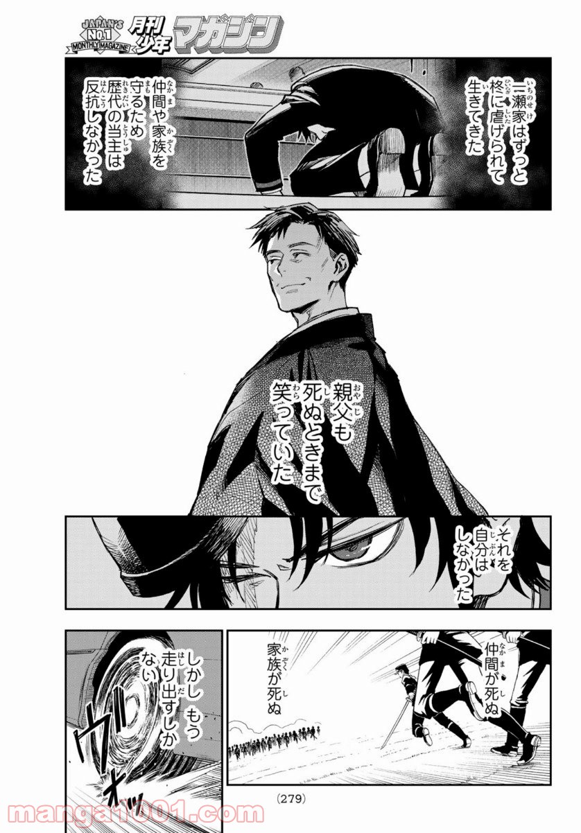 P17