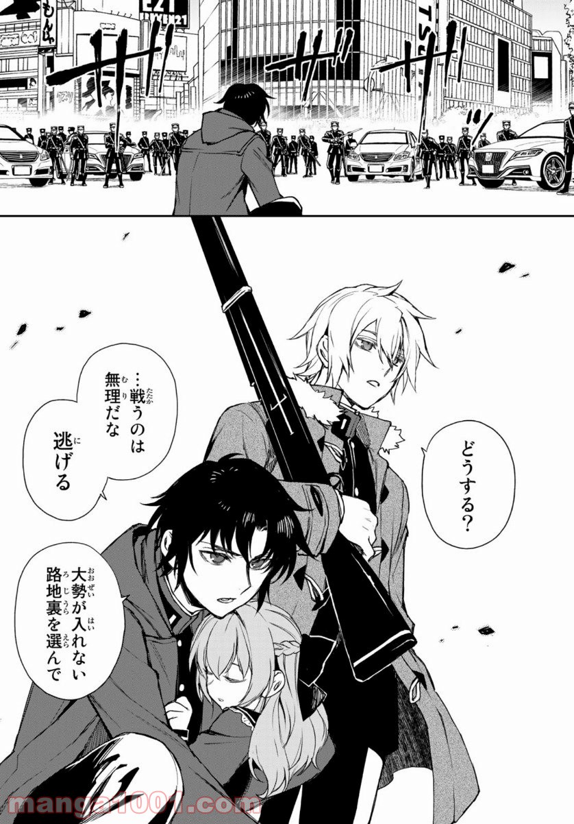 P20