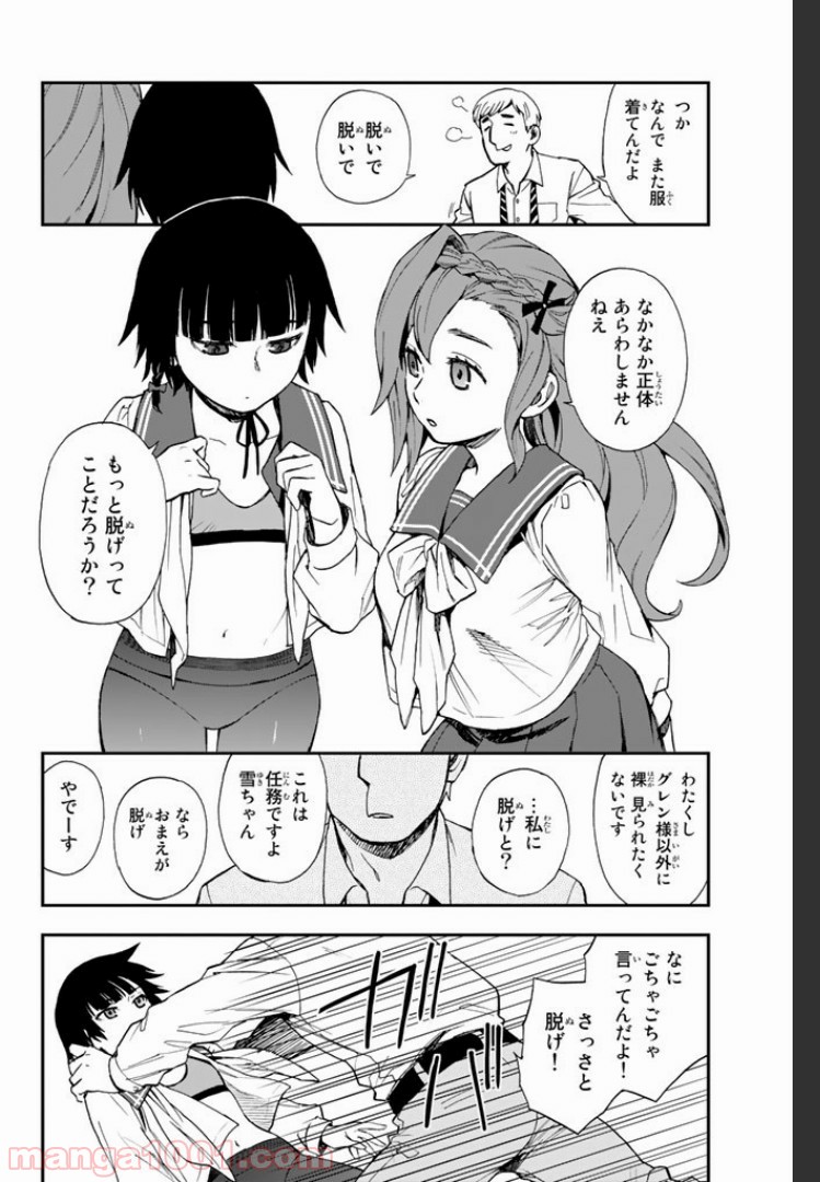 P22