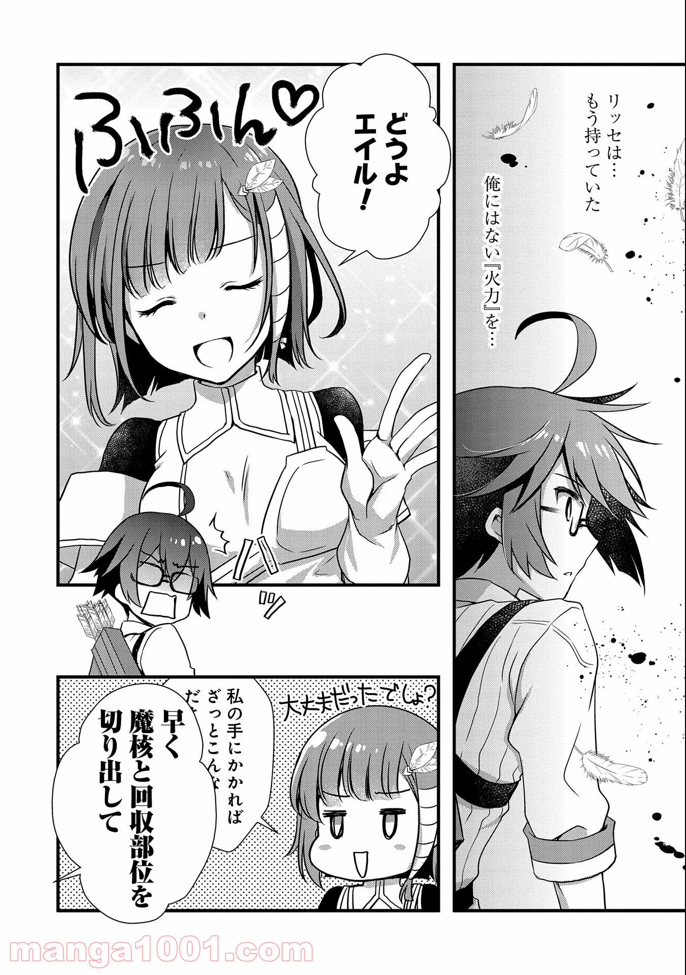 P12