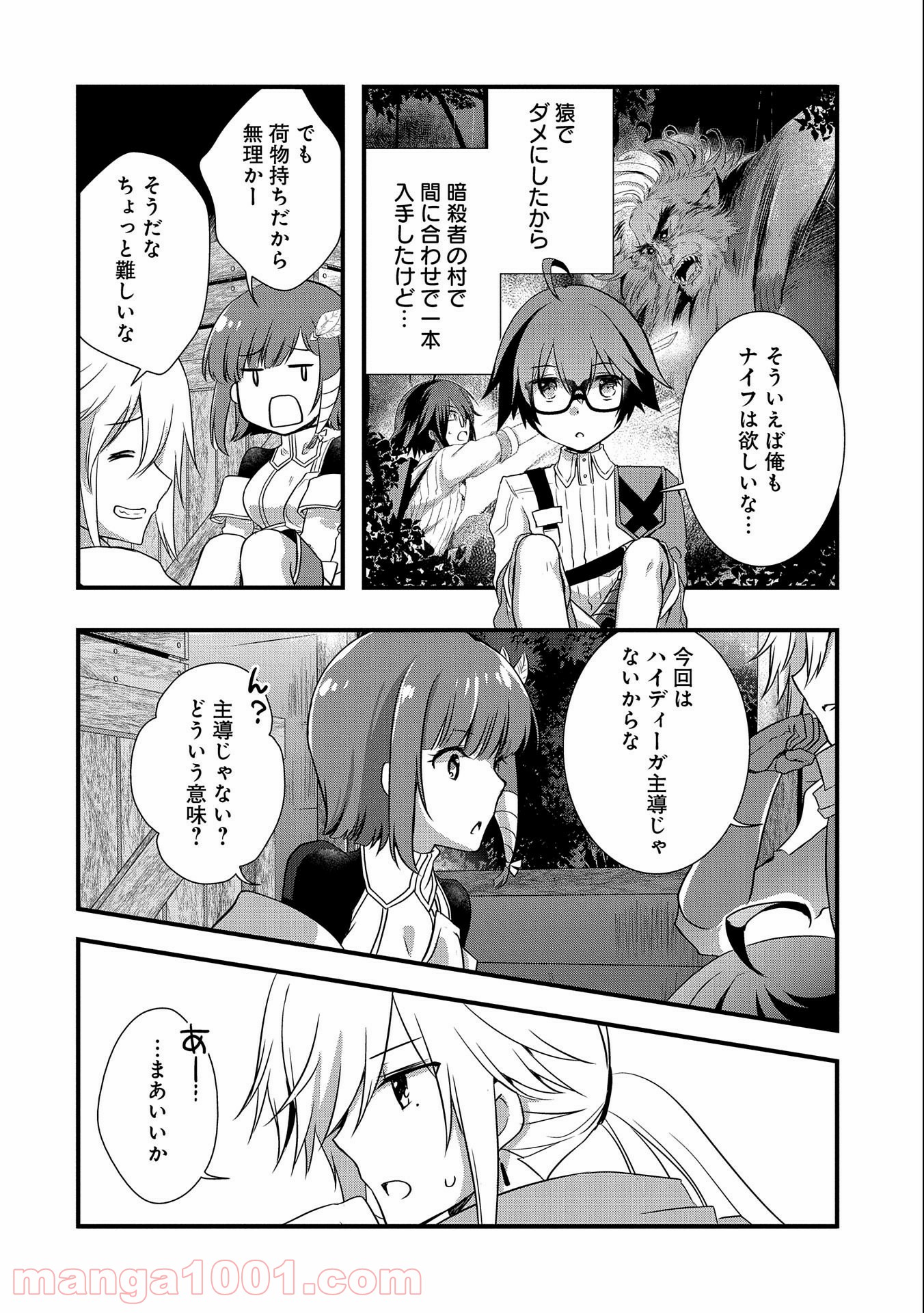 P22