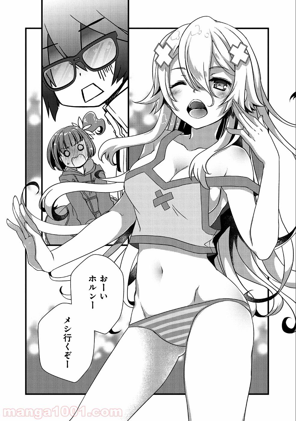 P10