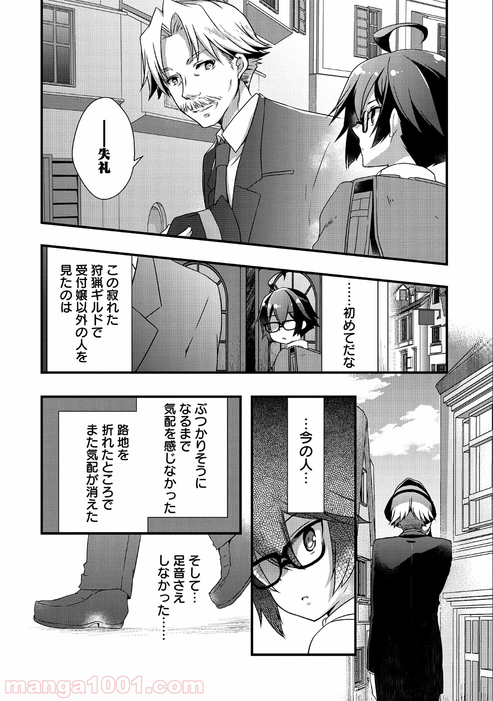 P14