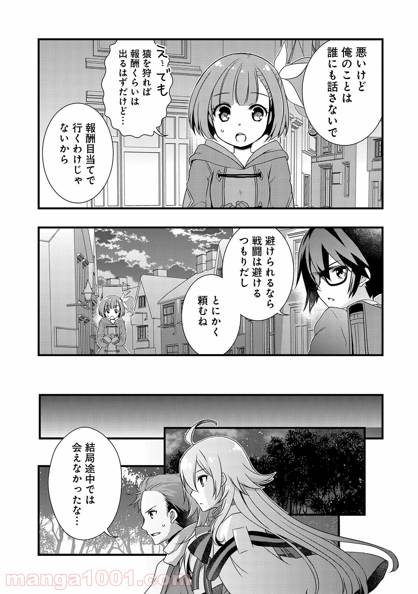 P4