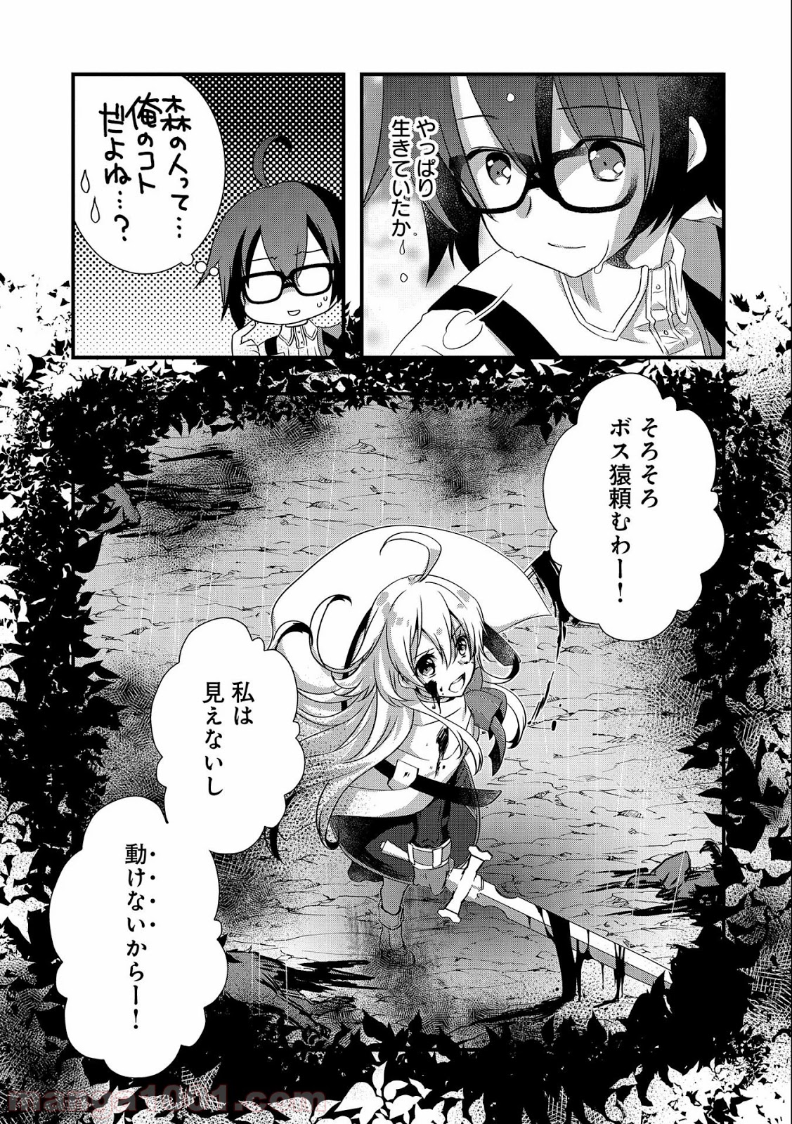 P11