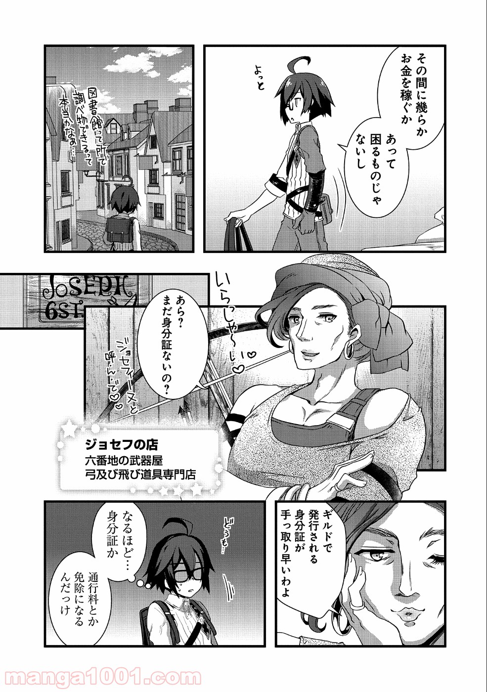 P27
