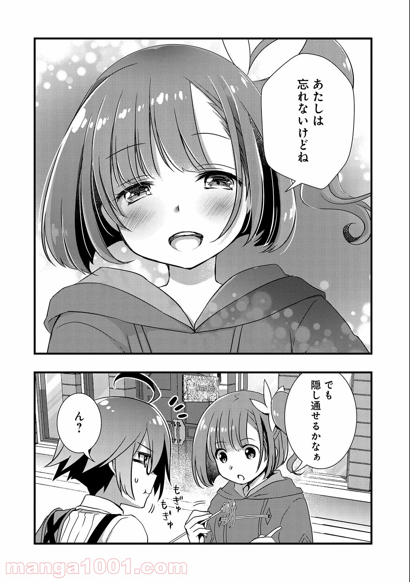 P22