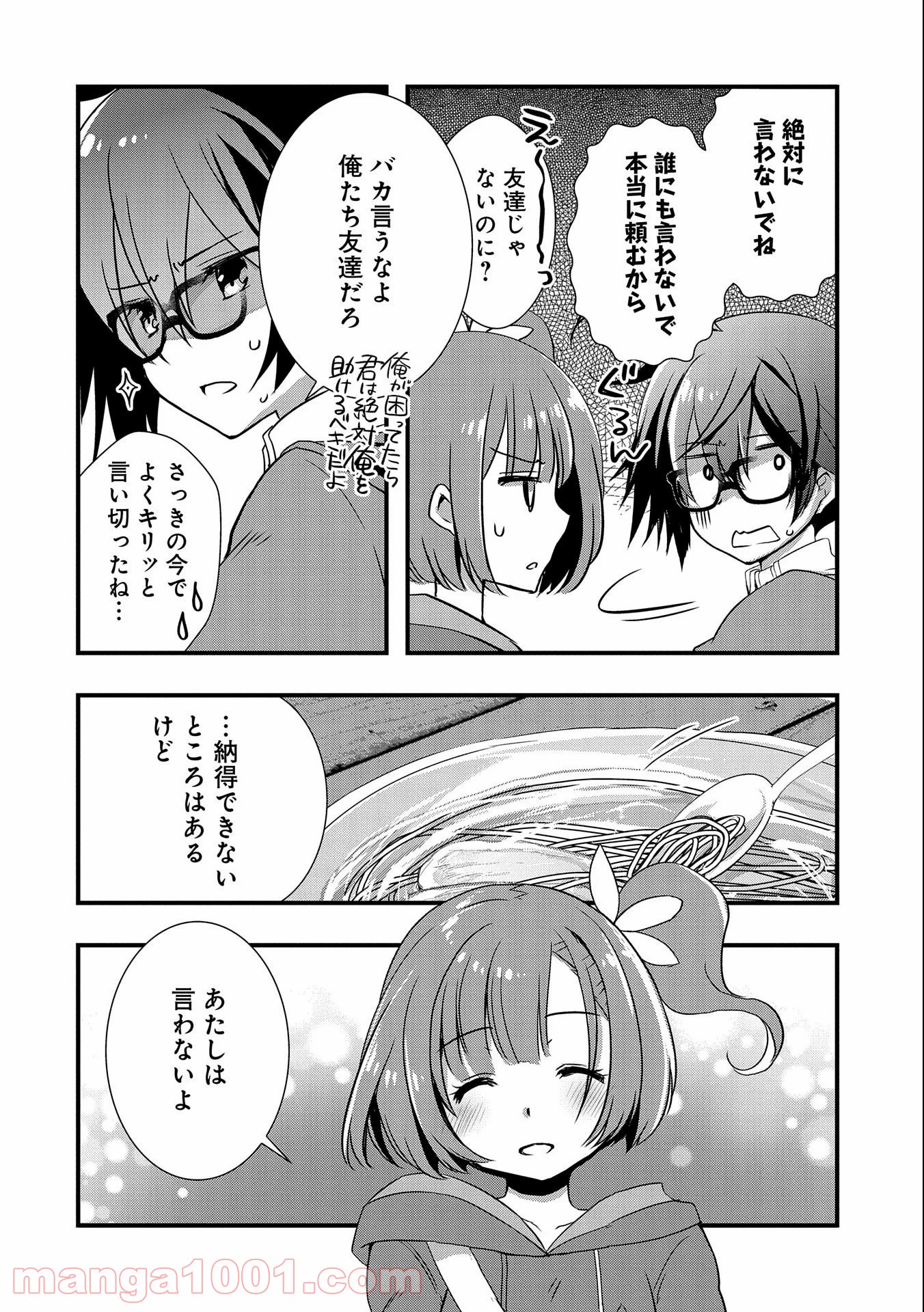 P26