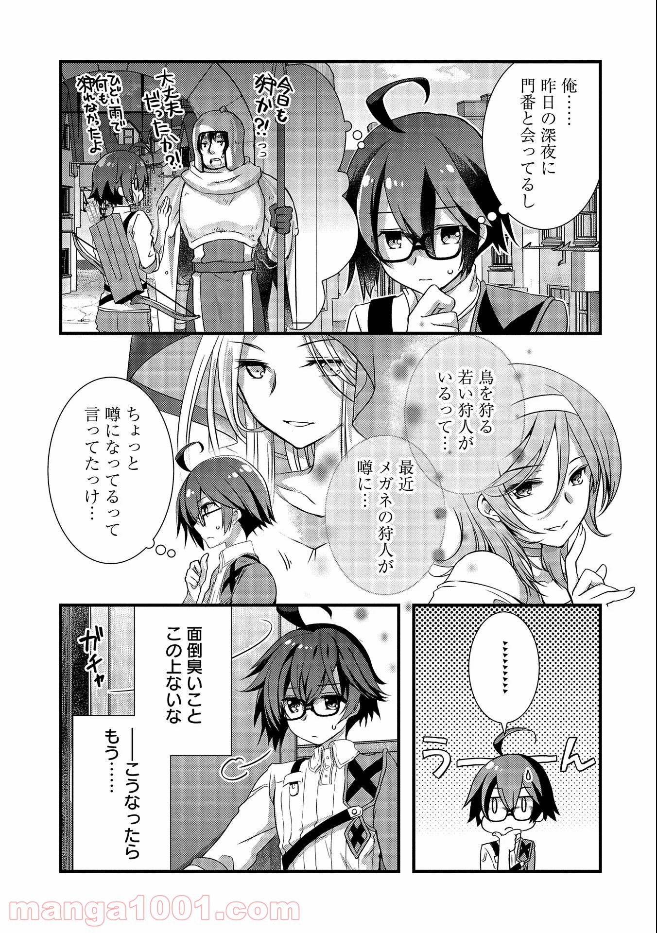 P29