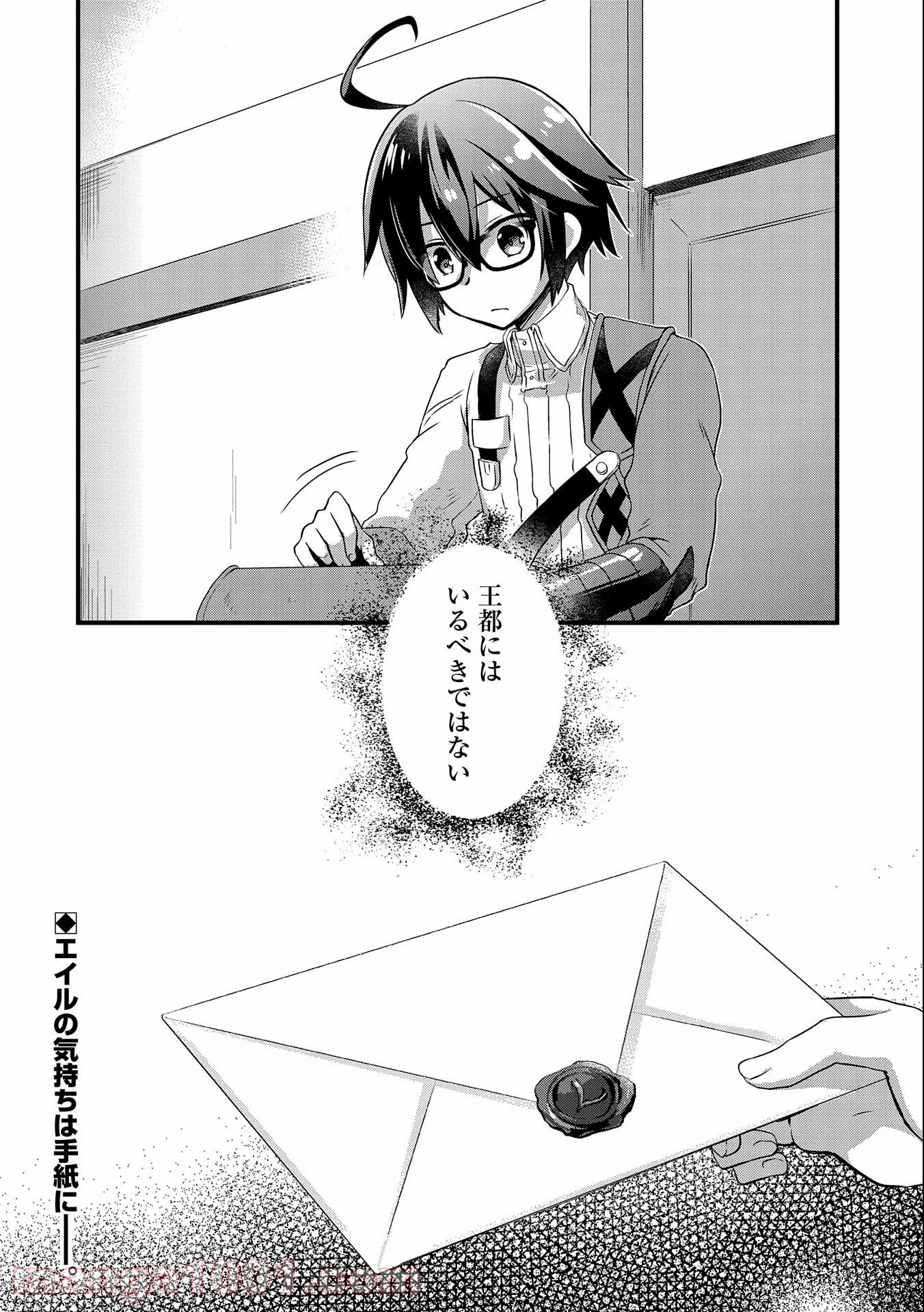 P30