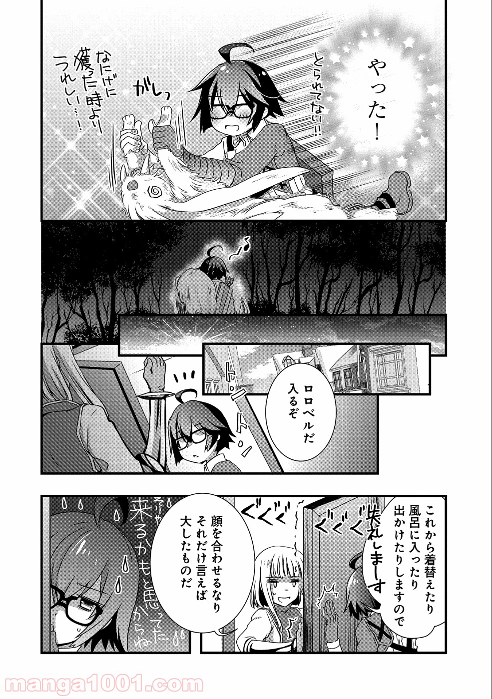 P14