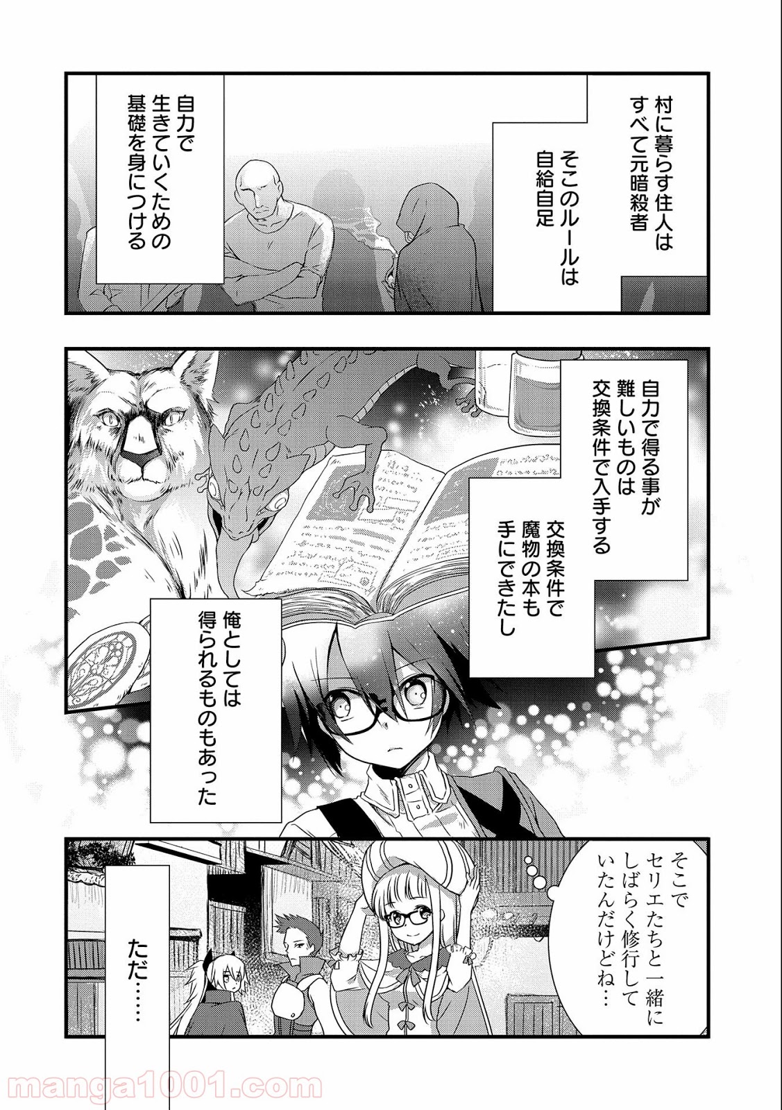 P22