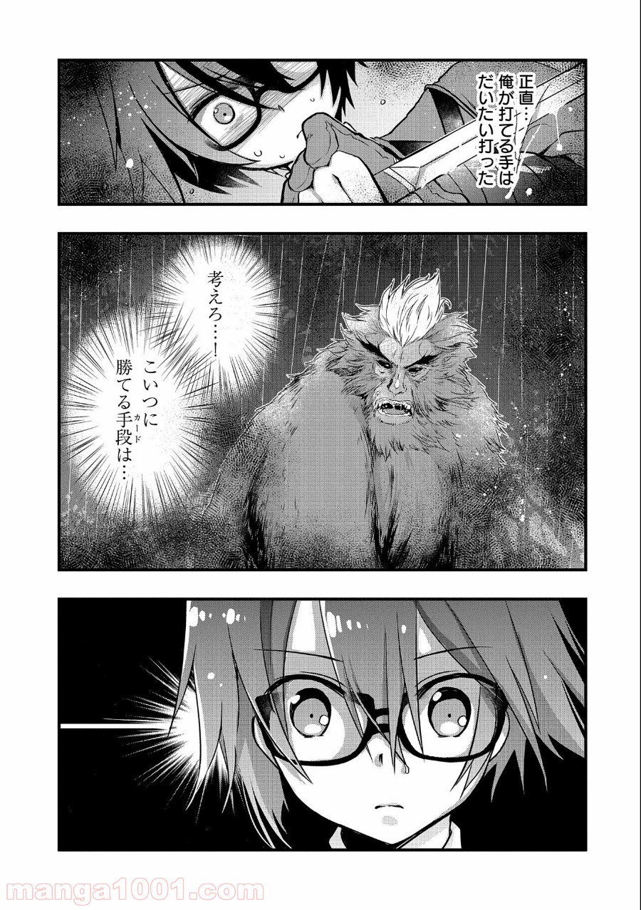 P19