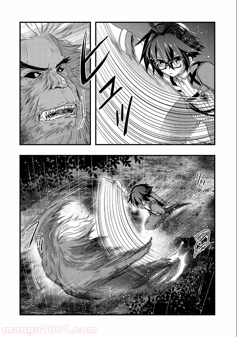 P28
