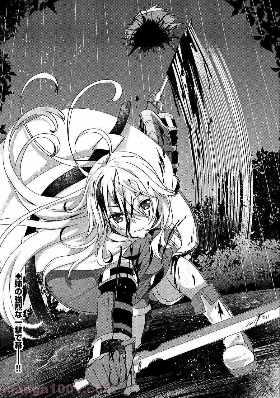 P32