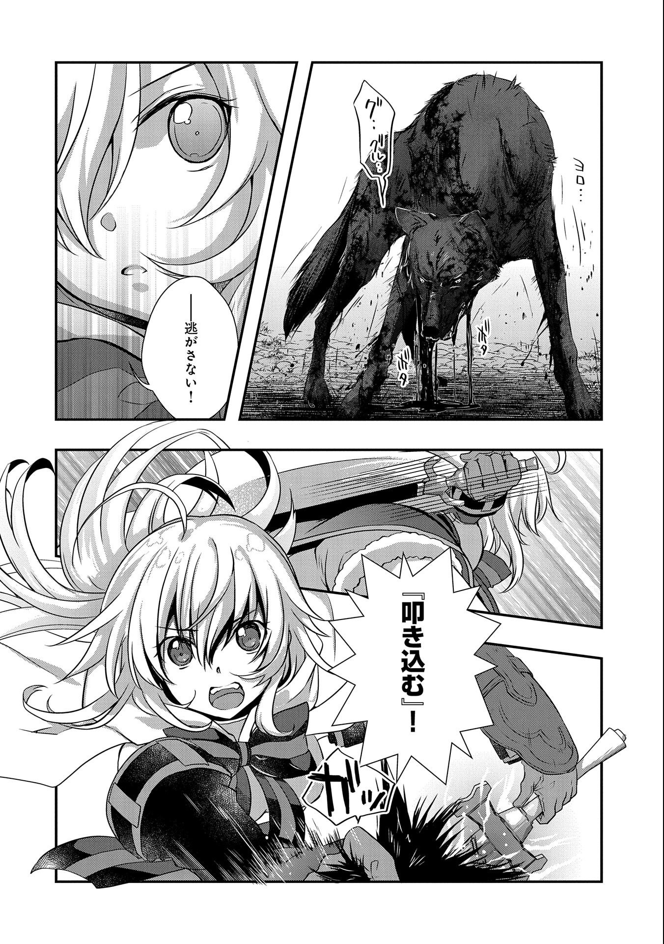 P6