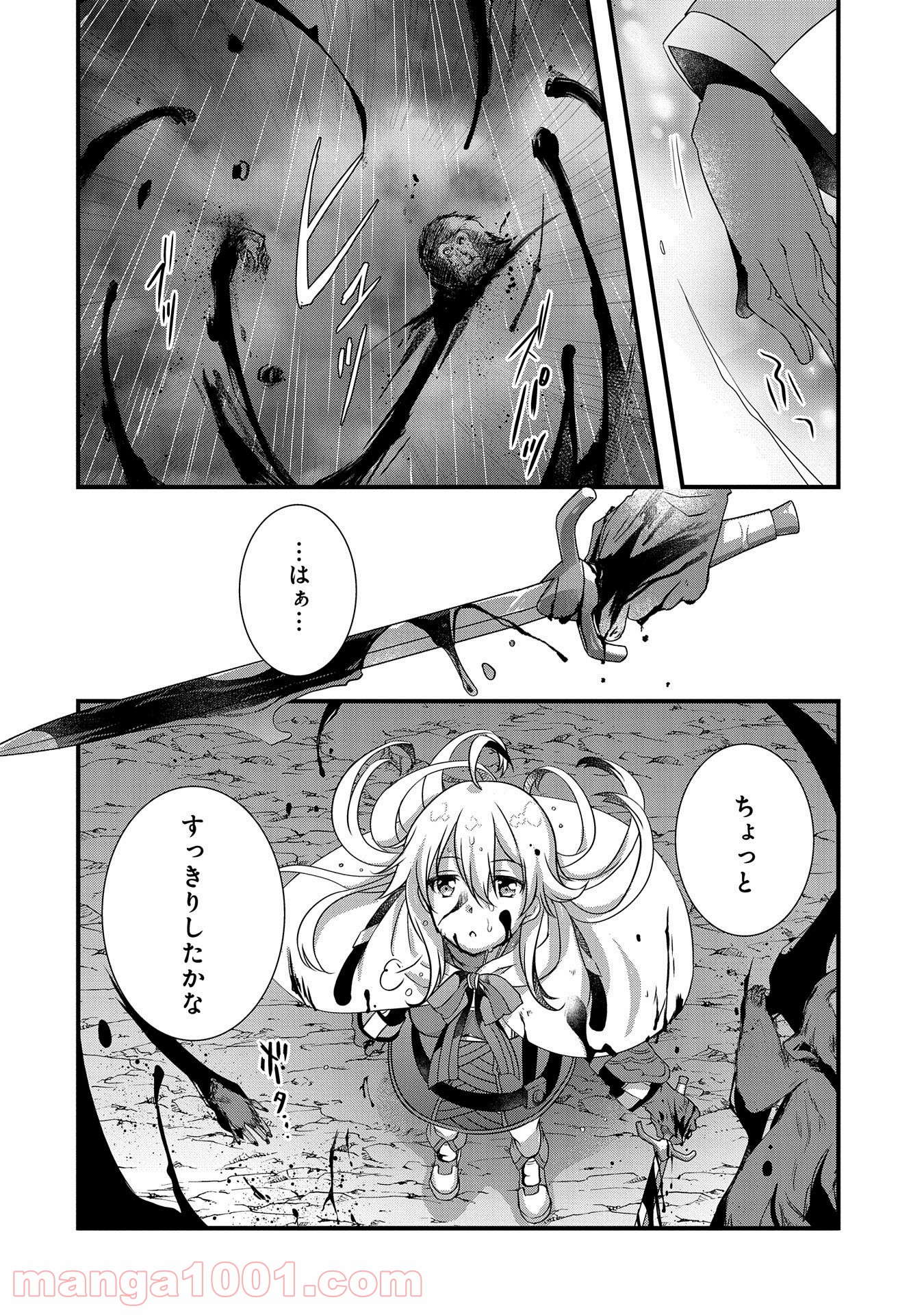 P10
