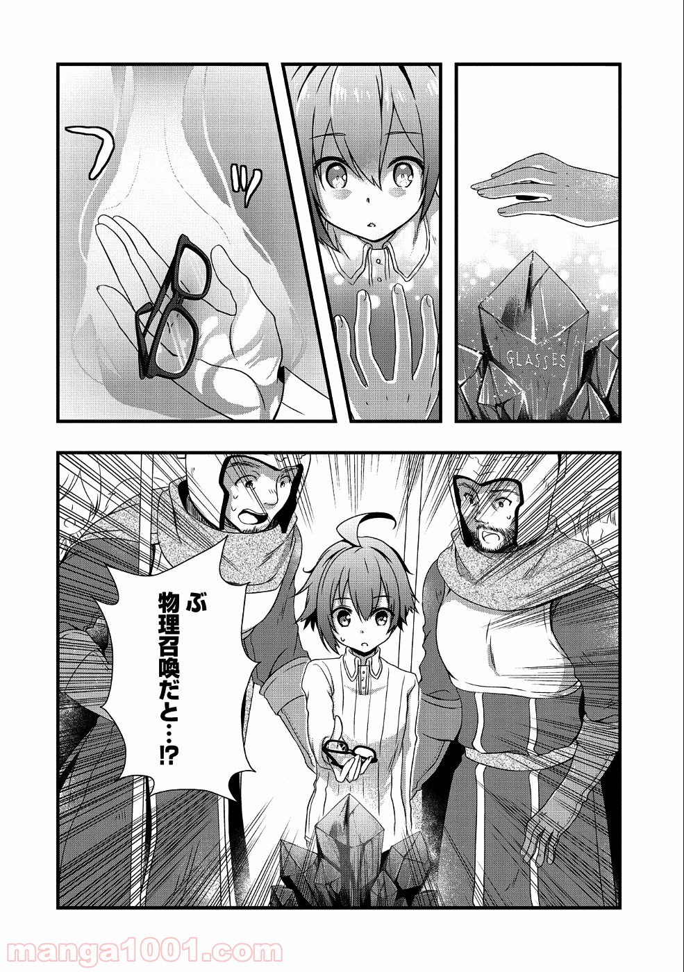 P15