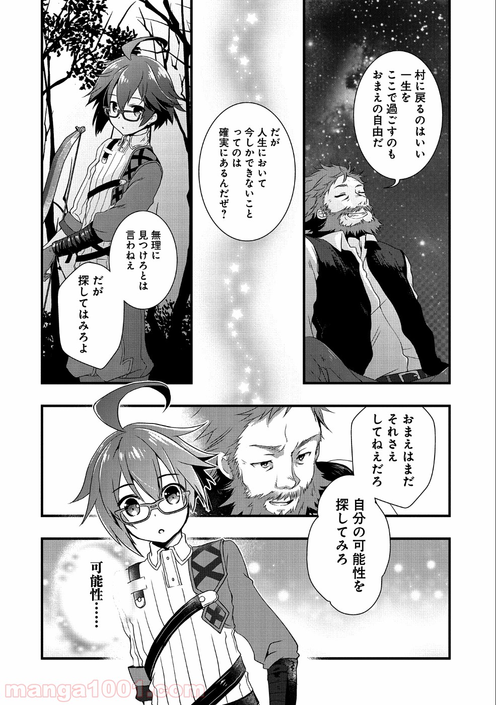 P27