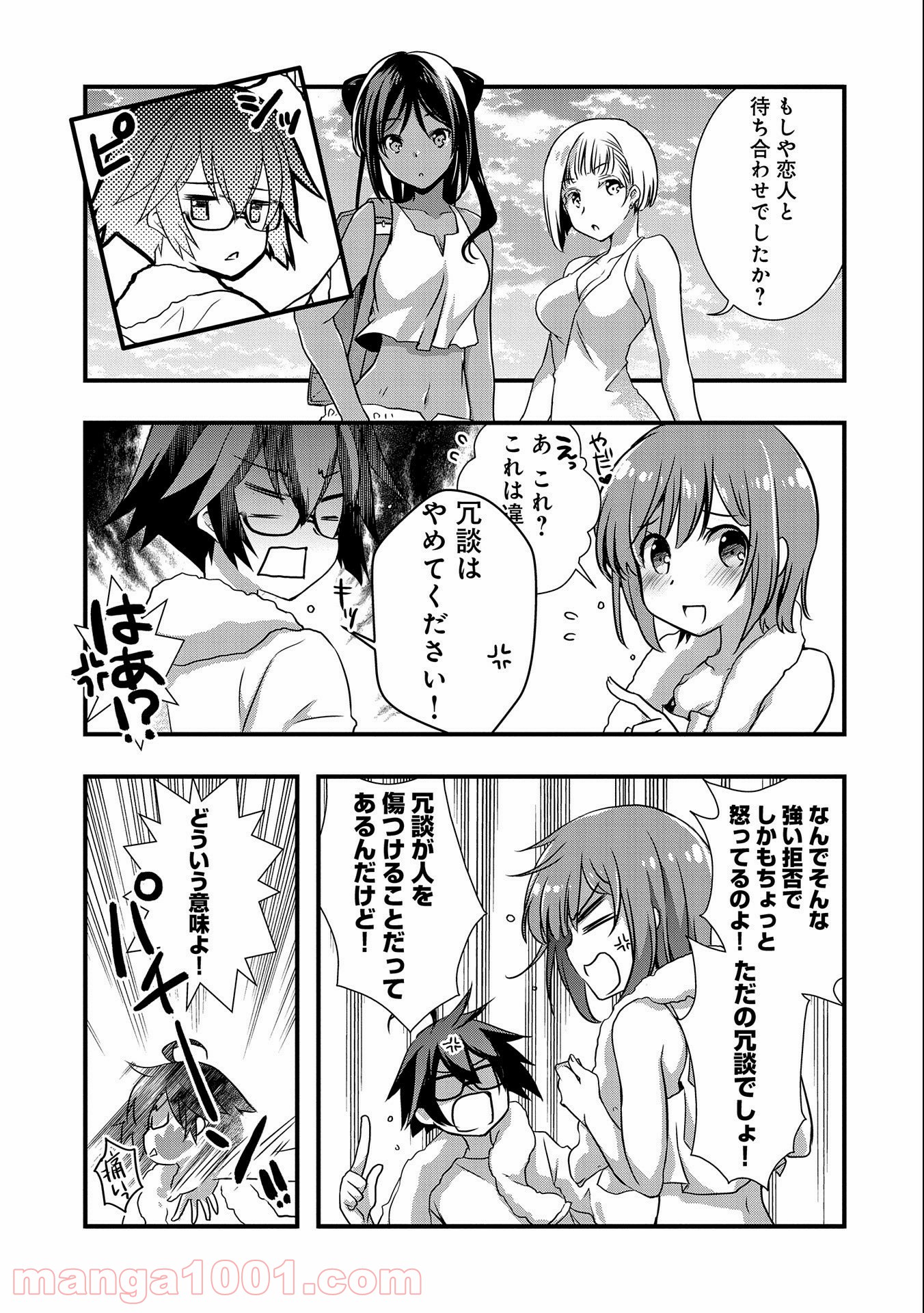 P13