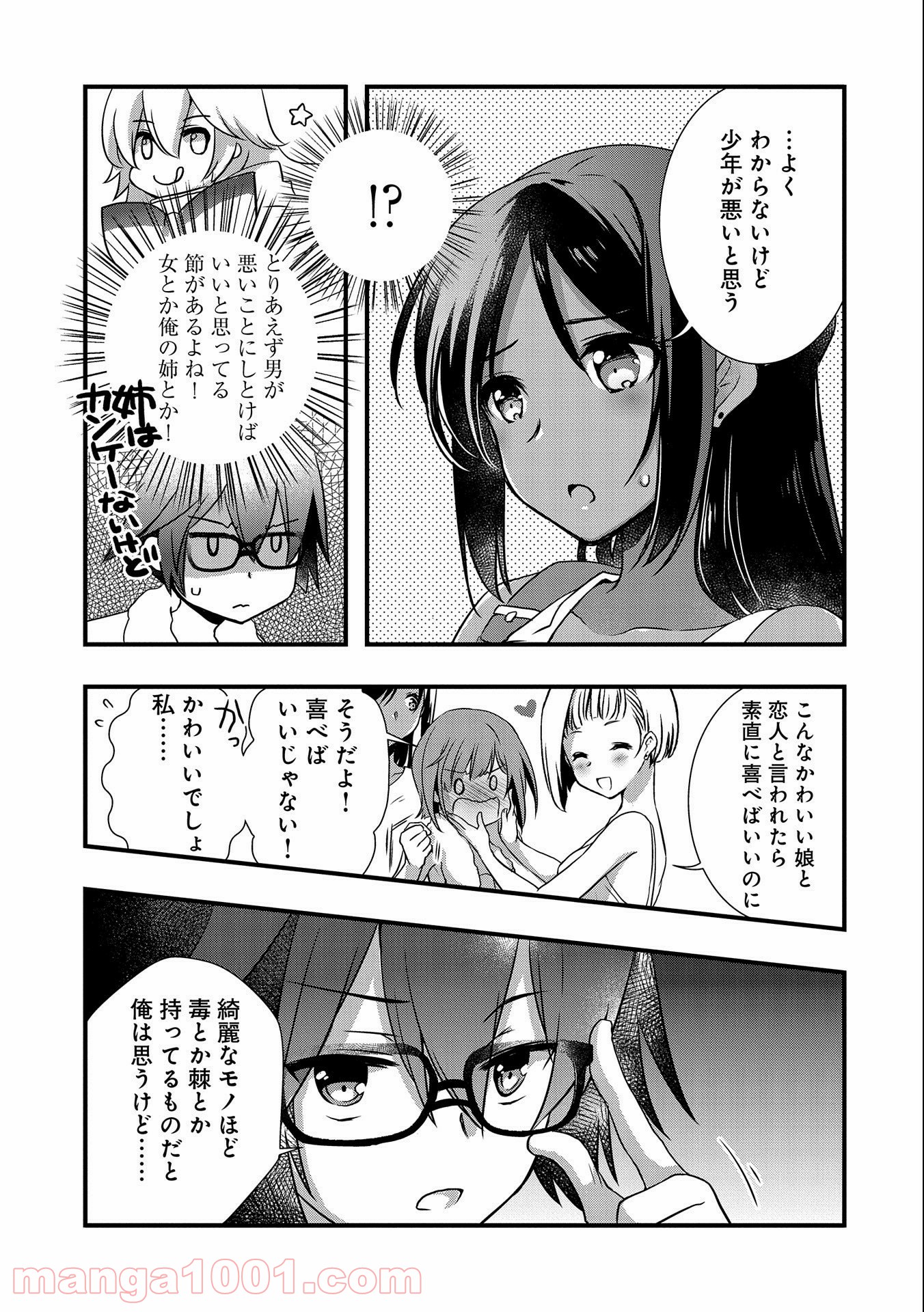 P15