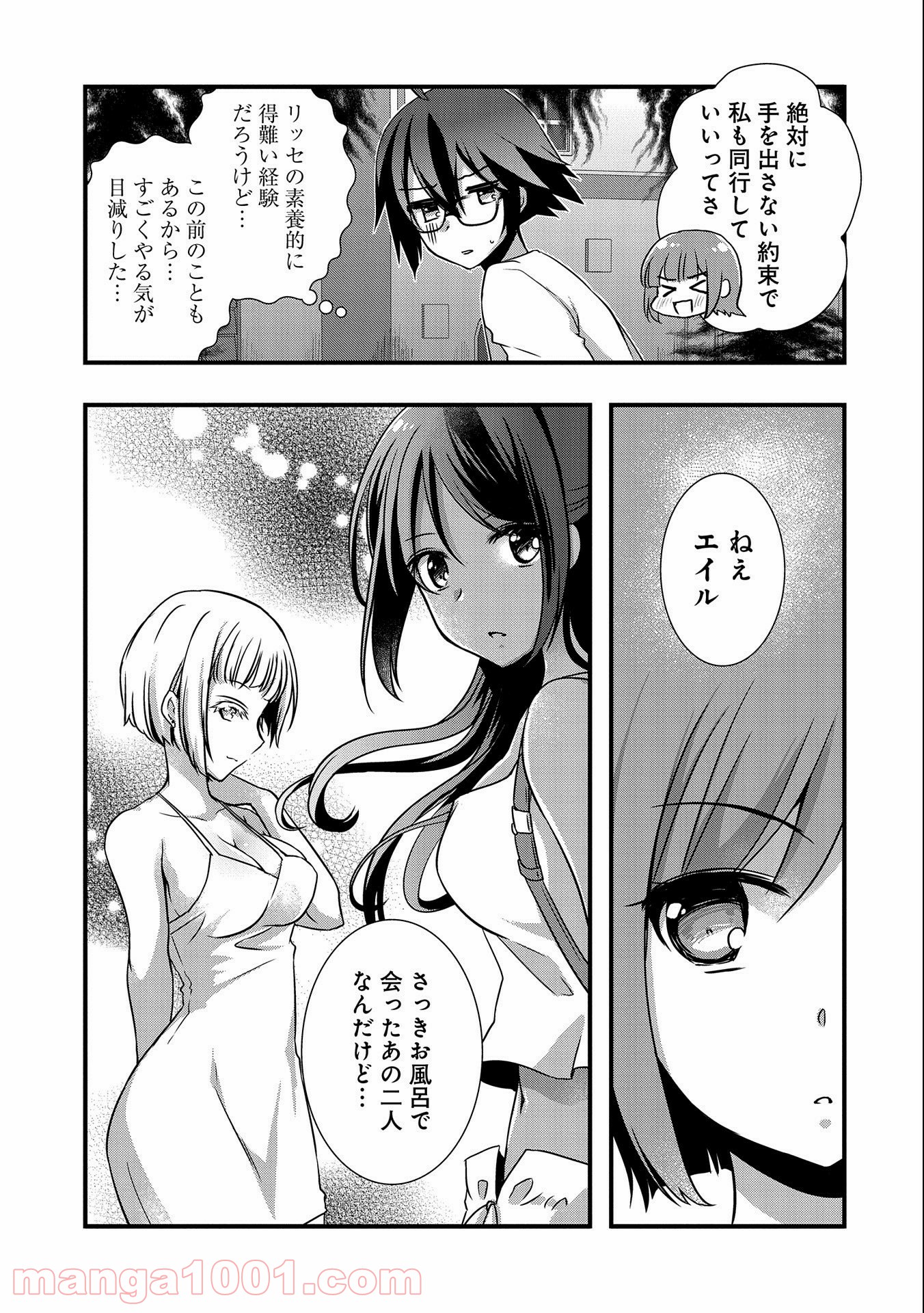 P23