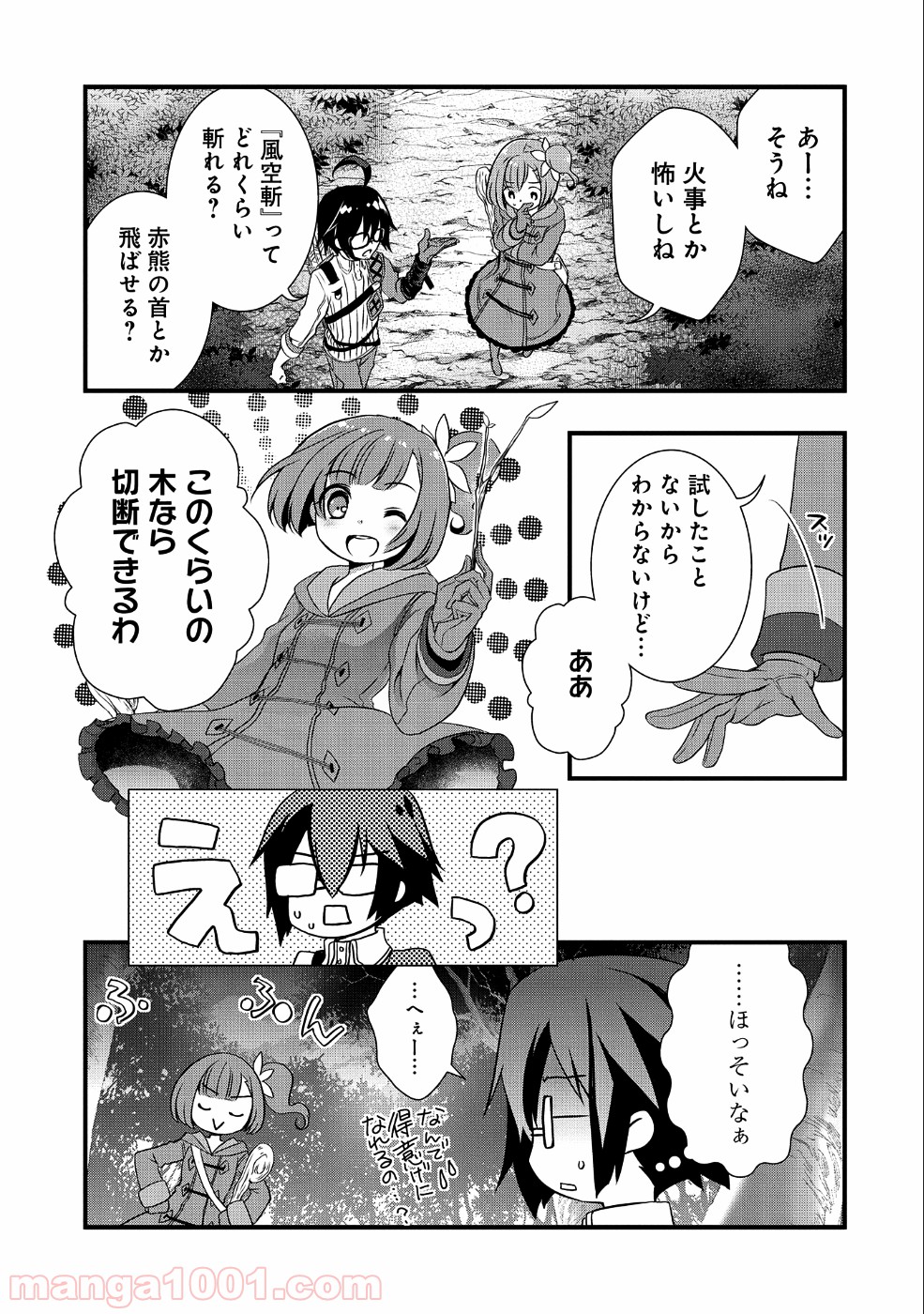 P3
