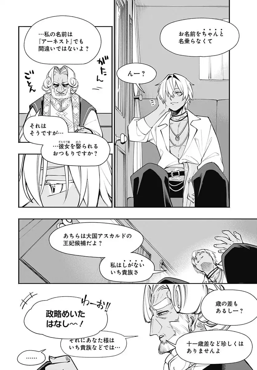 P27