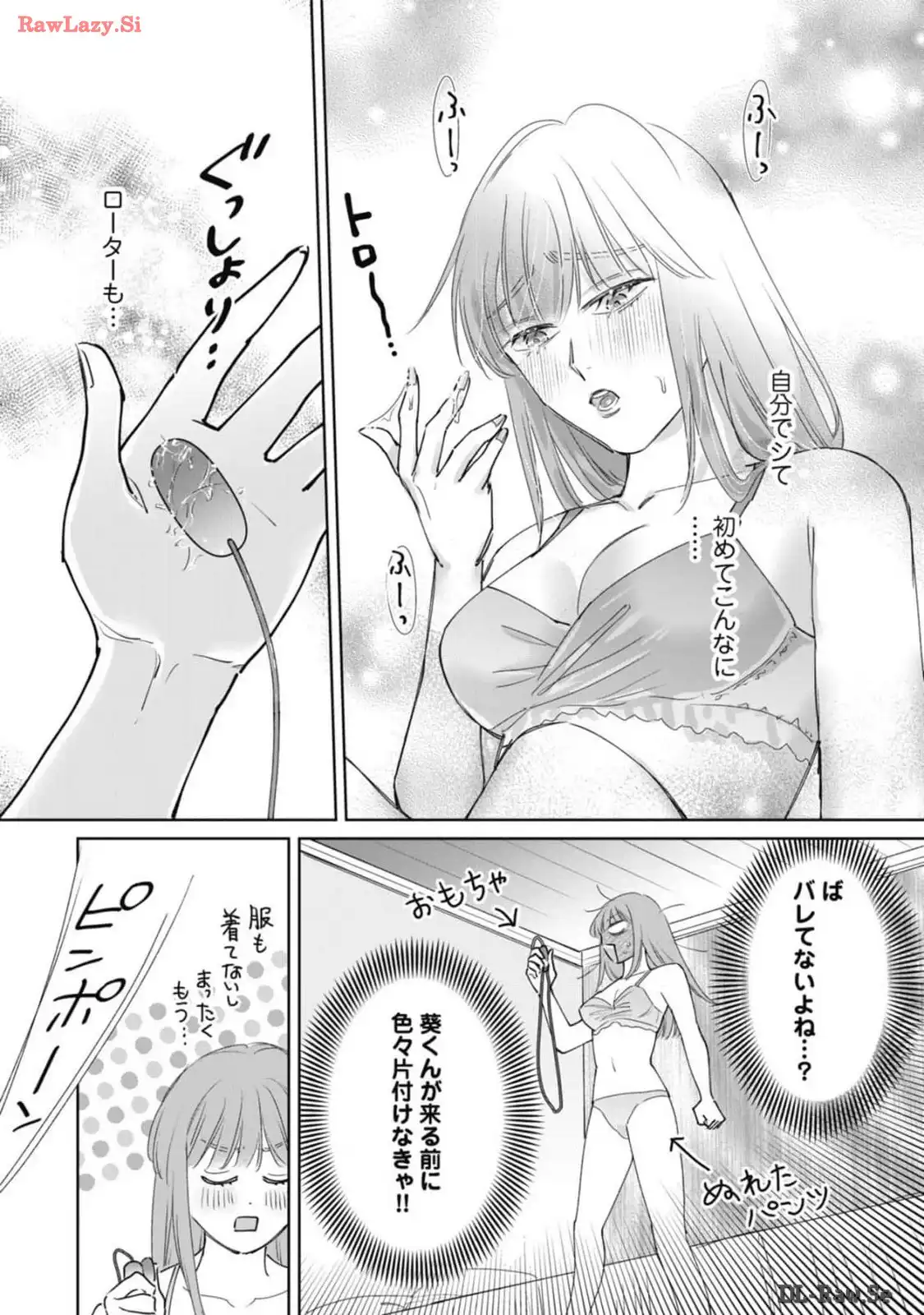 P17