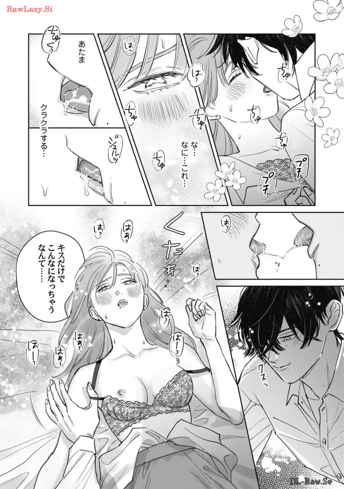 P26
