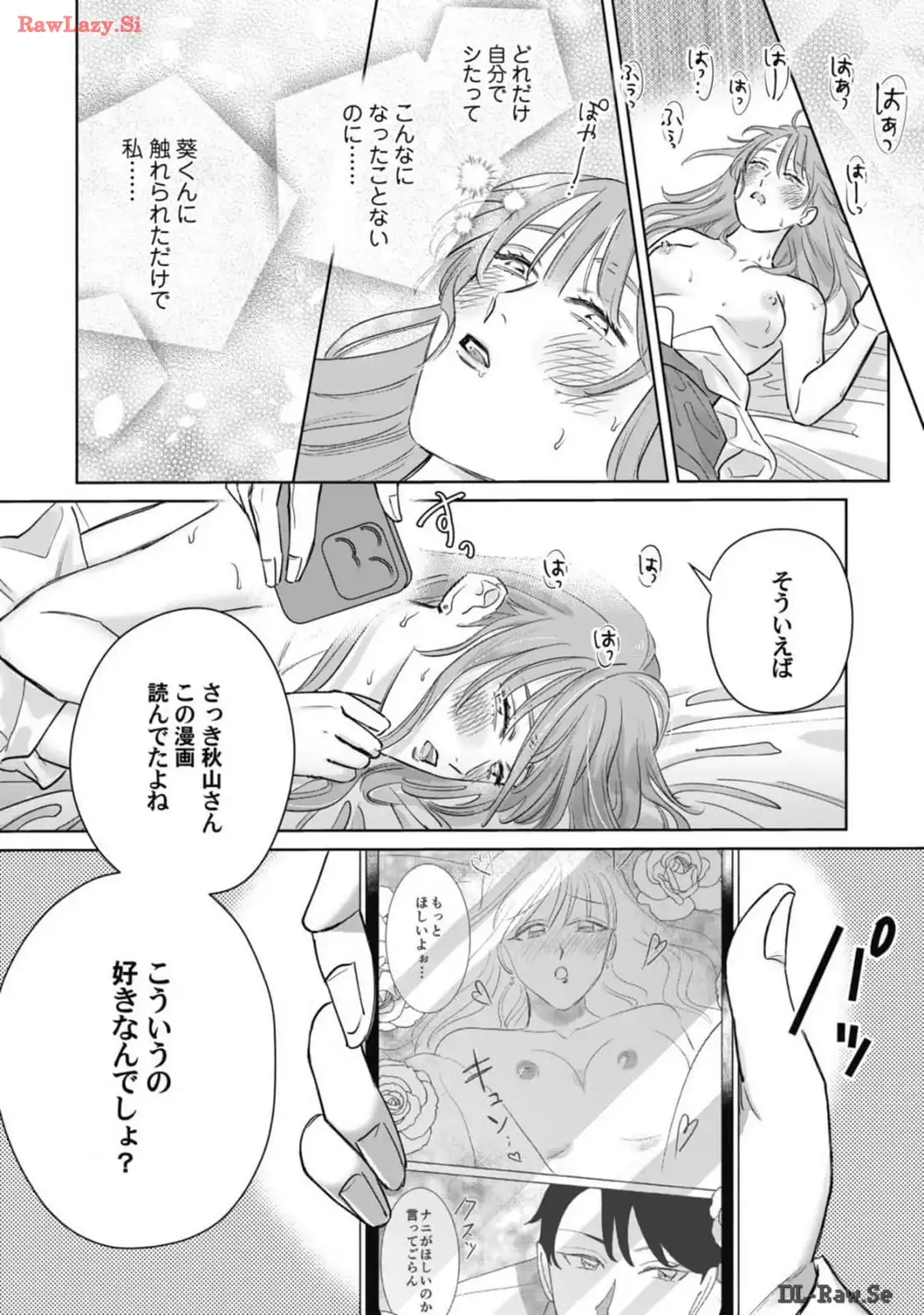 P31