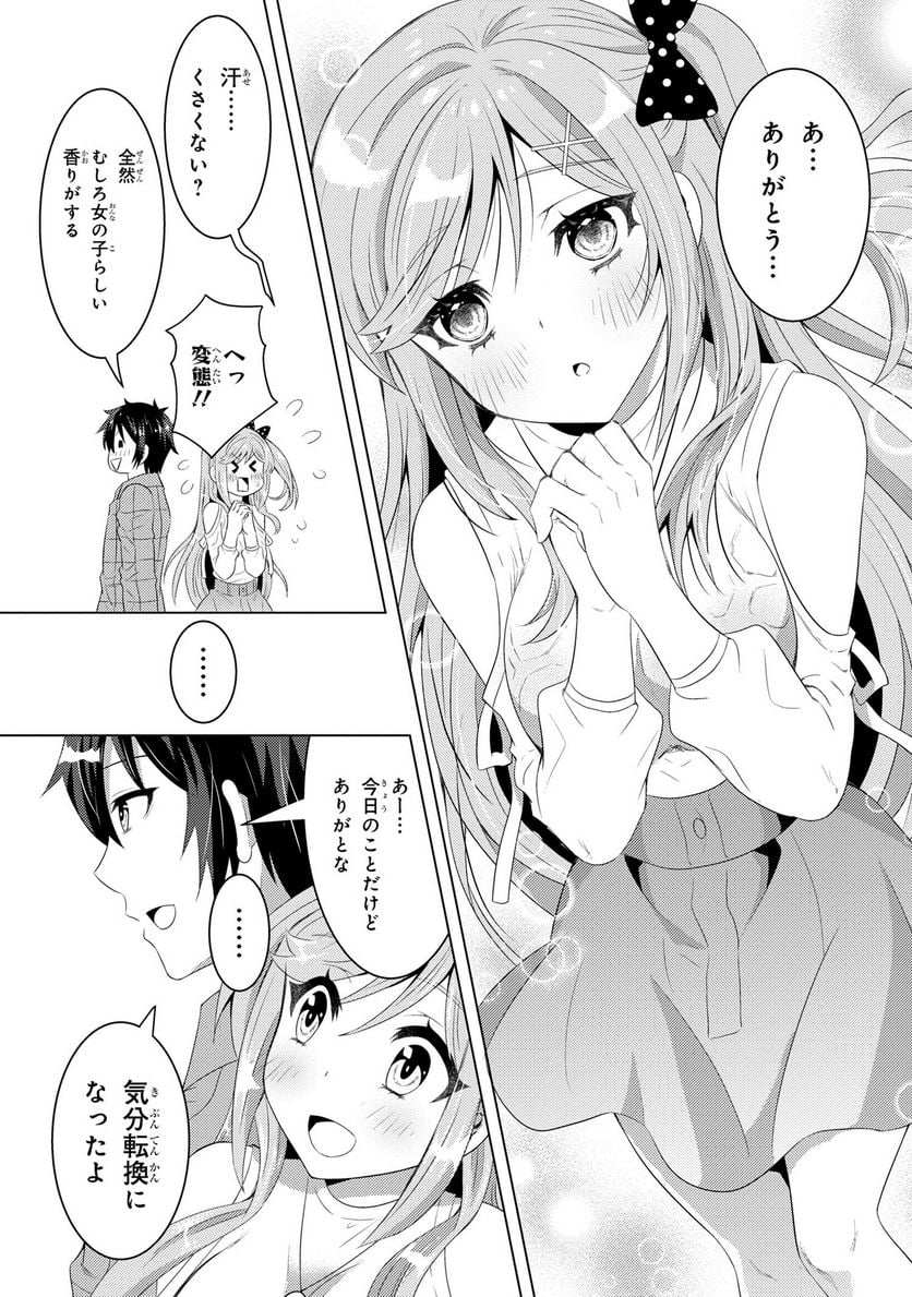 P14
