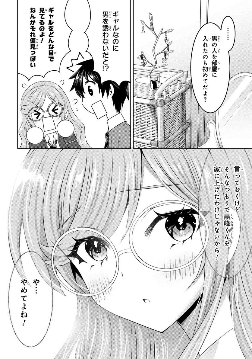P35