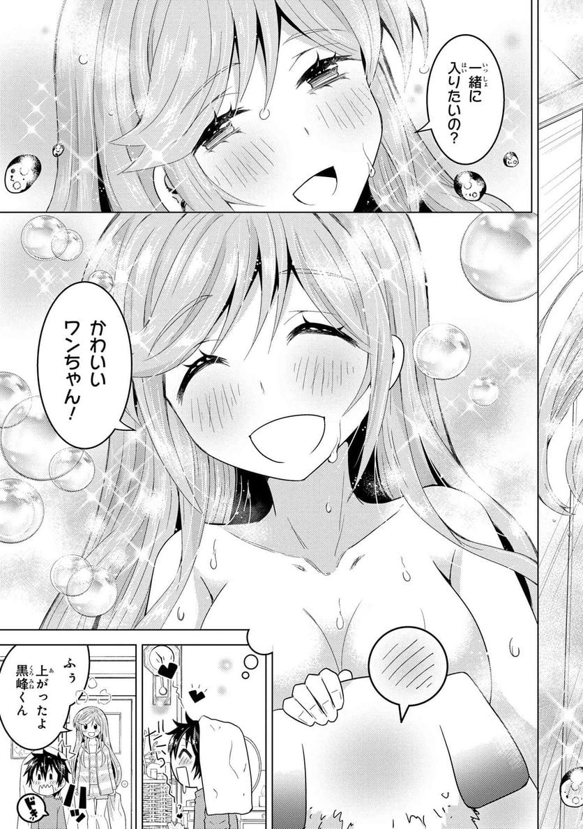P38