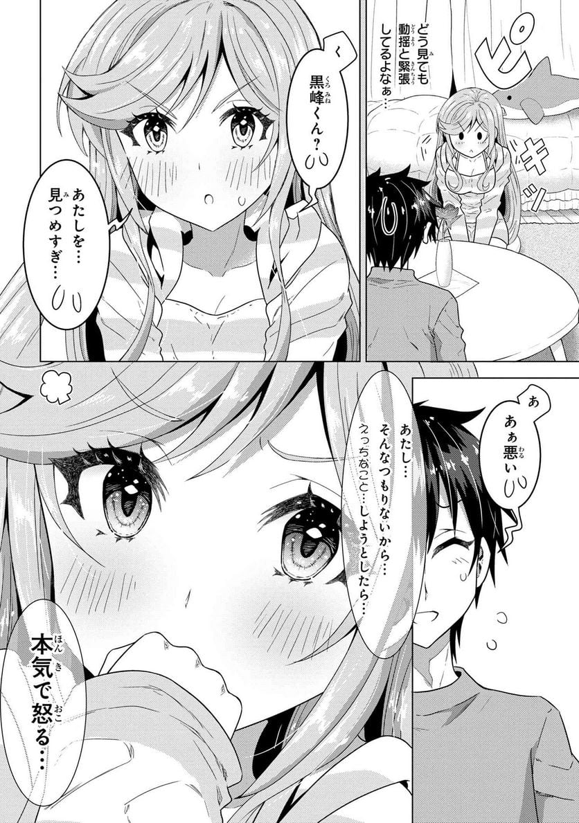 P41