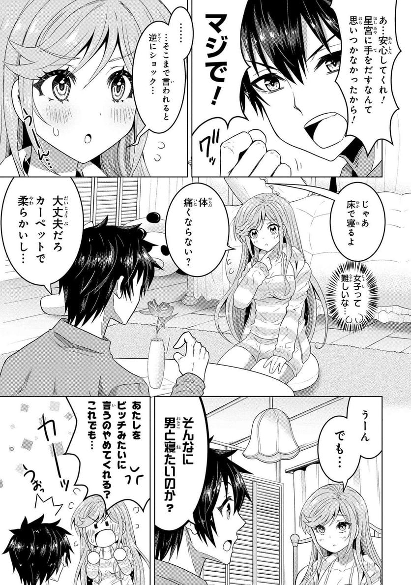 P42