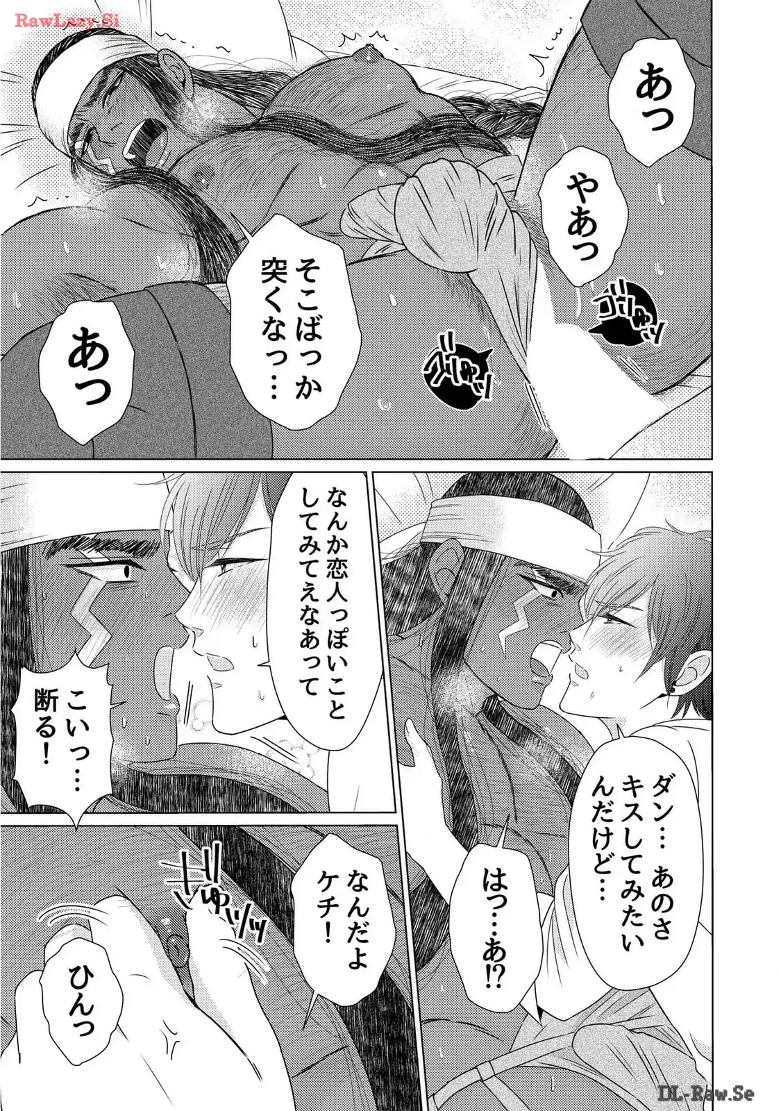 P28