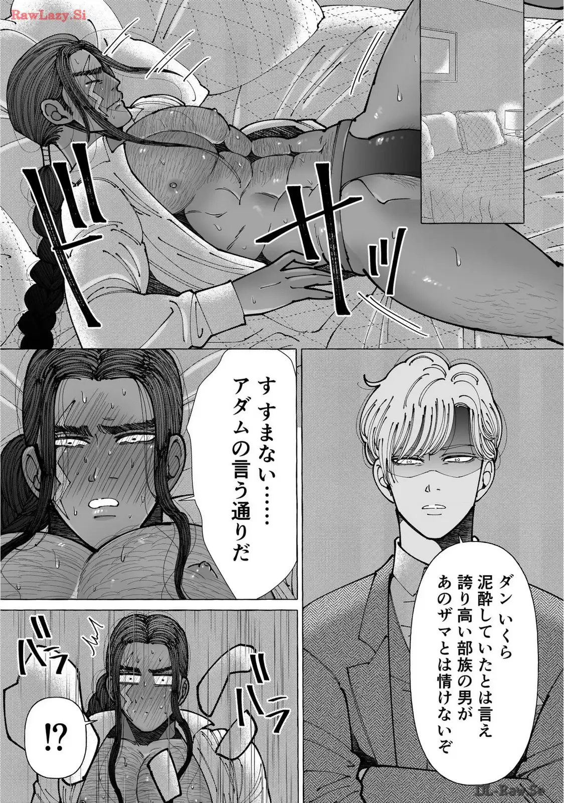 P27