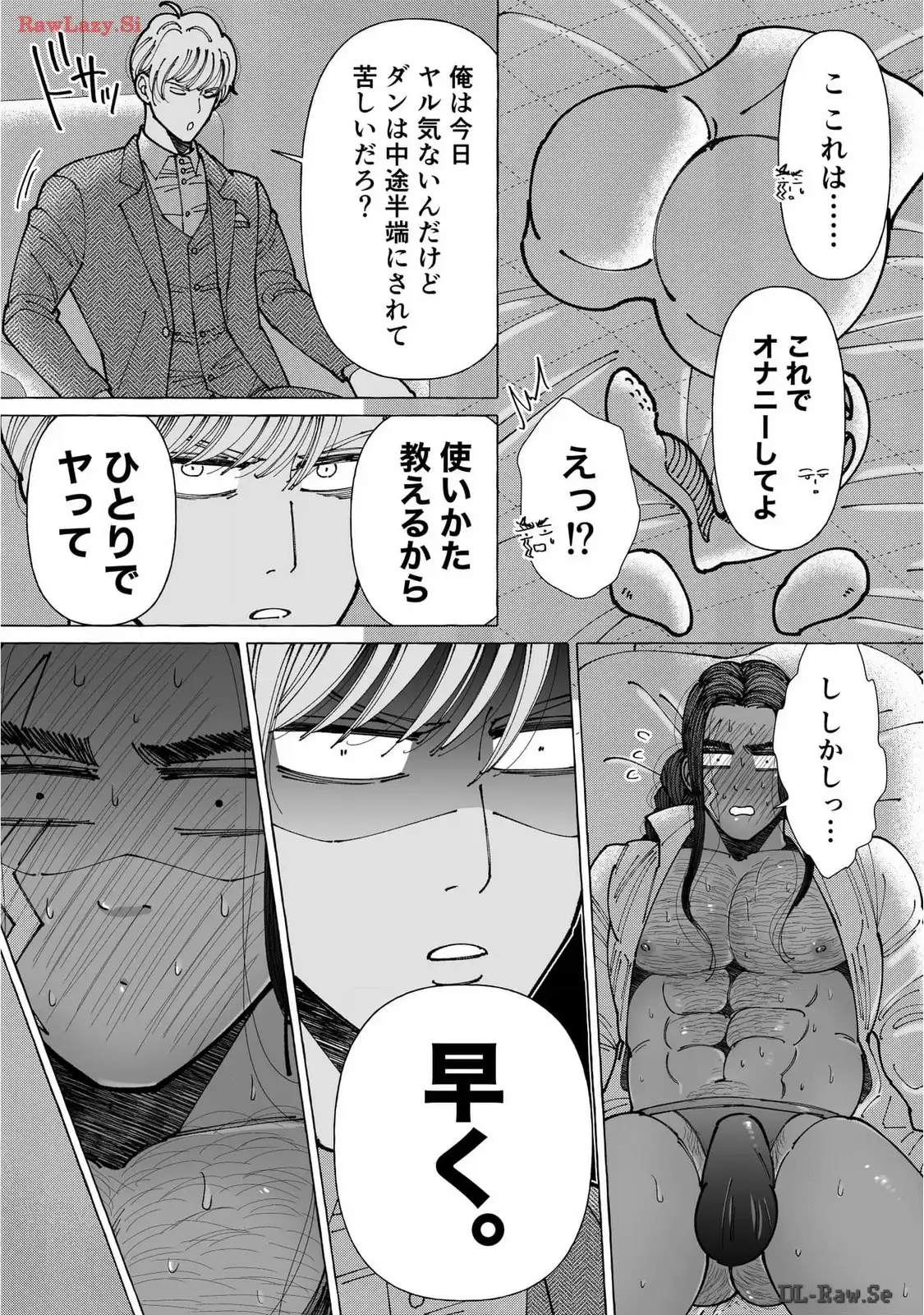 P28
