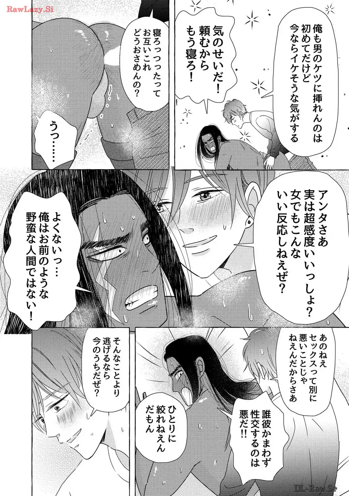 P31