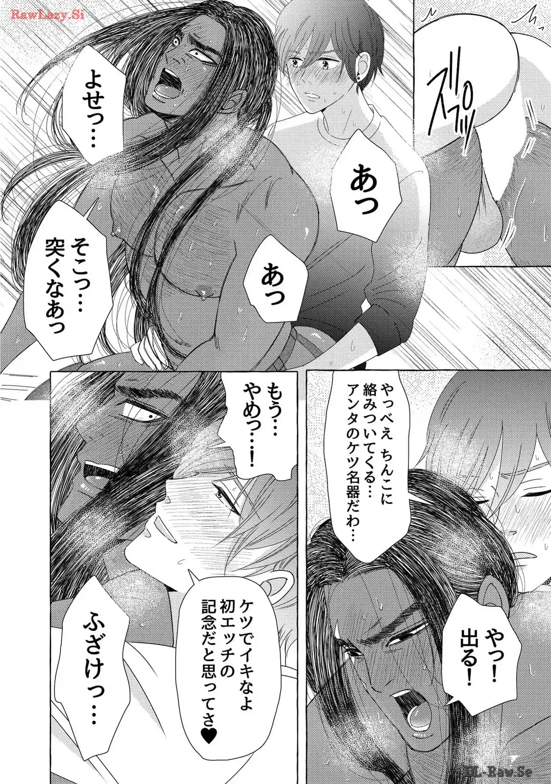 P33